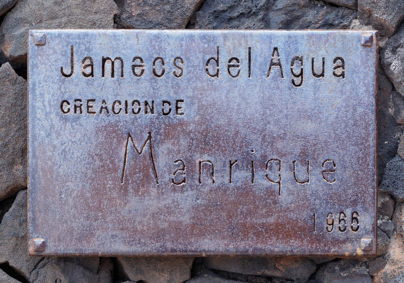 Jameos del Agua mit Lagune und Lavatunnel von César Manrique auf Lanzarote